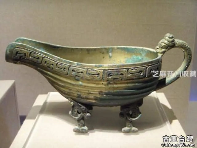 古代藝術精選——青銅器