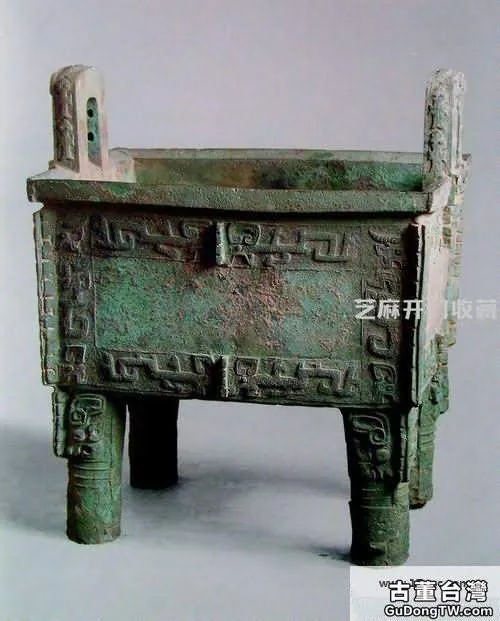 古代藝術精選——青銅器