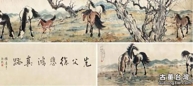徐悲鴻老師的《八駿圖》