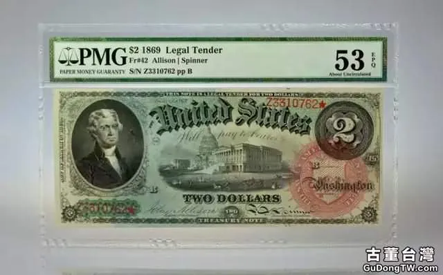 錢幣收藏評級公司——PMG推出新版紙幣封套