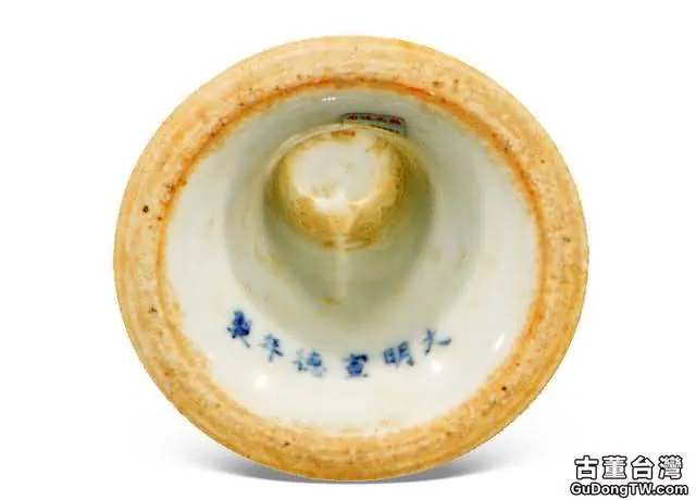 宣德 祭紅釉蓋豆（對）