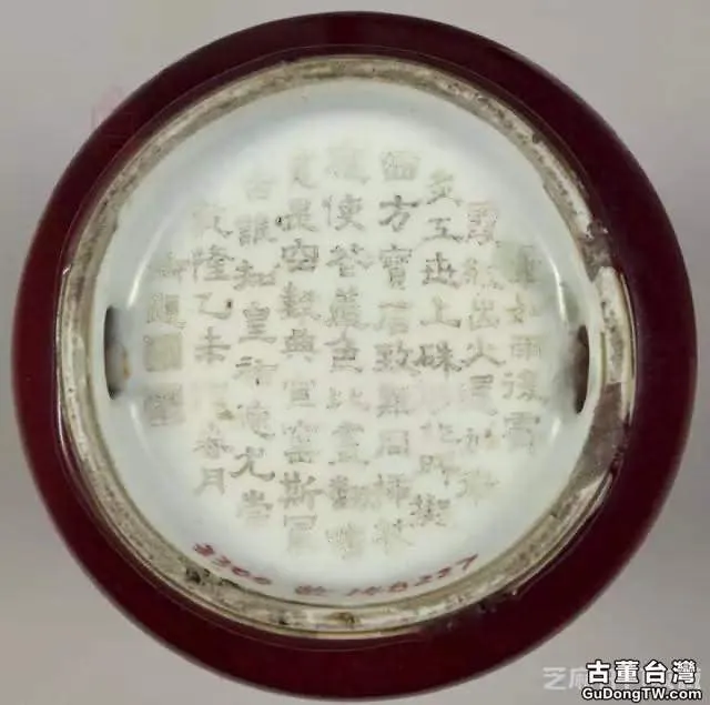 「脫口垂足郎不流」，為何郎窯紅仿品大多有形無神，有色無彩？