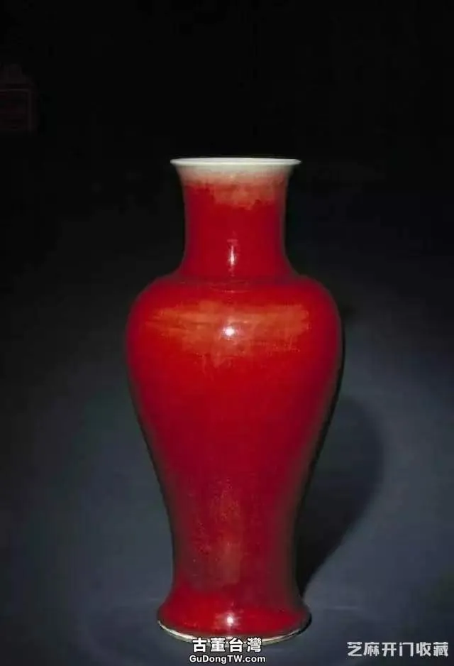 「脫口垂足郎不流」，為何郎窯紅仿品大多有形無神，有色無彩？