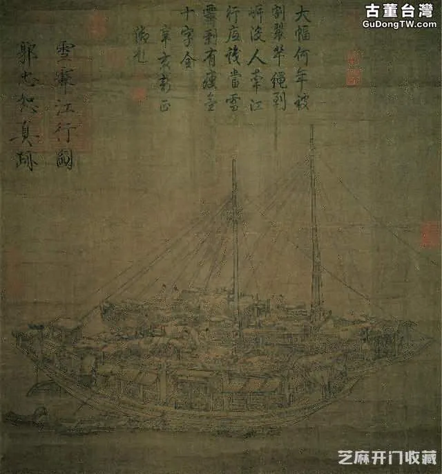 界畫神品 郭忠恕 雪霽江行圖