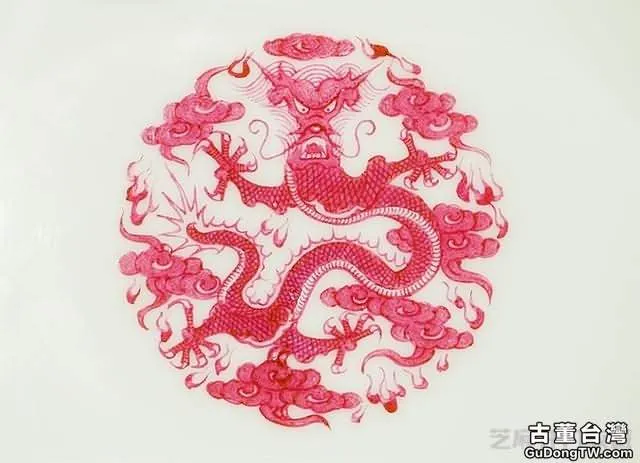 雍正 胭脂紅團龍紋小碗