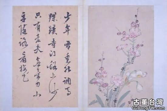 明末畫梅名家陳繼儒書畫冊賞析