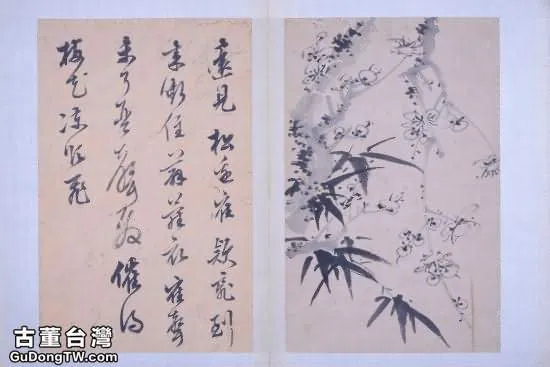 明末畫梅名家陳繼儒書畫冊賞析