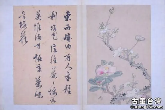 明末畫梅名家陳繼儒書畫冊賞析