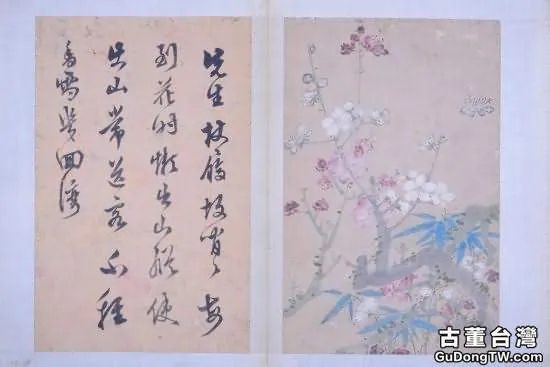 明末畫梅名家陳繼儒書畫冊賞析