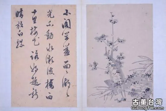 明末畫梅名家陳繼儒書畫冊賞析
