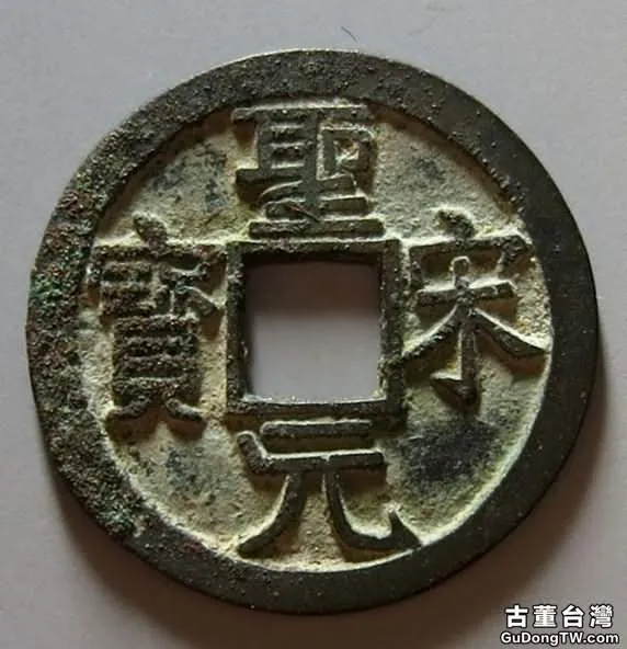 2018年6月古錢幣拍賣成交價格