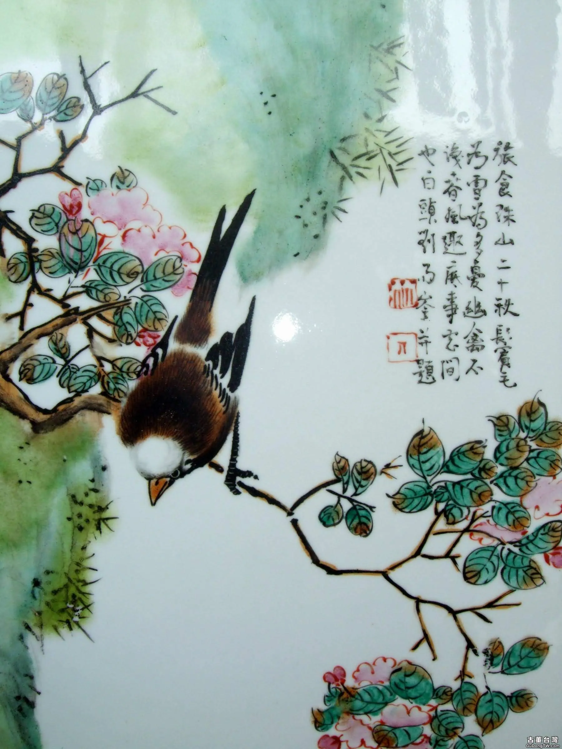 珠山八友瓷板畫藝術風格