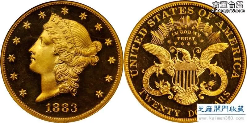美國1883年自由女神雙鷹金幣