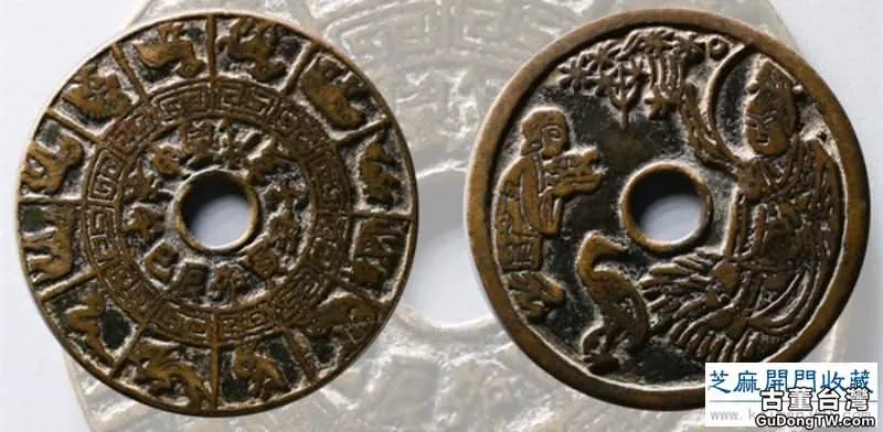2017年春古錢幣收藏價格行情調查