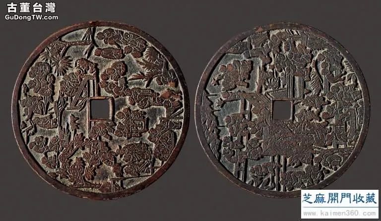 嘉德17春古錢幣拍賣成交價格