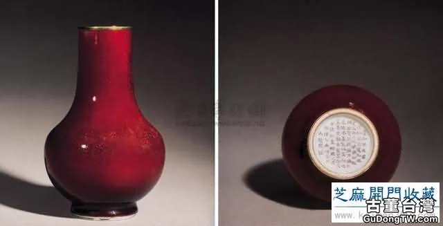 郎窯紅瓷器的詳細特徵及價值走向   最新價格走勢
