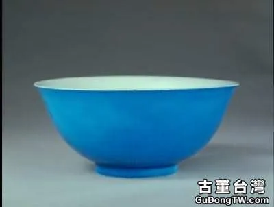 藍釉瓷器