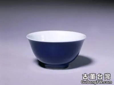 藍釉瓷器