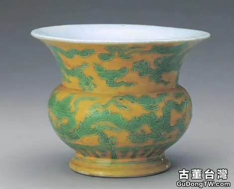 景德鎮明清御窯黃釉瓷器的時代特徵