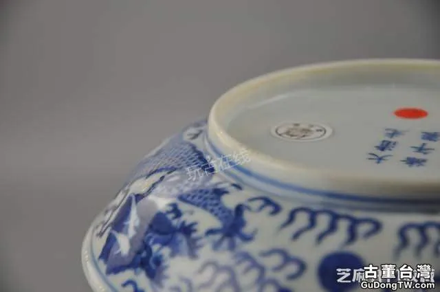 官窯瓷器就是精品 光緒官窯青花龍紋盤