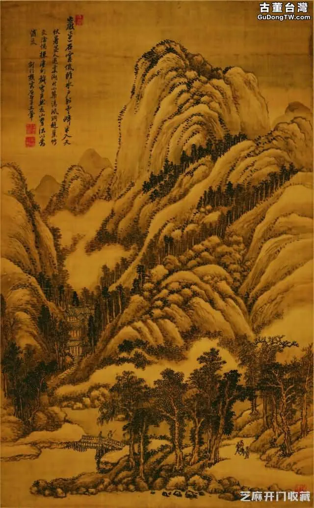 清 · 王翬《仿巨然夏山圖筆法》
