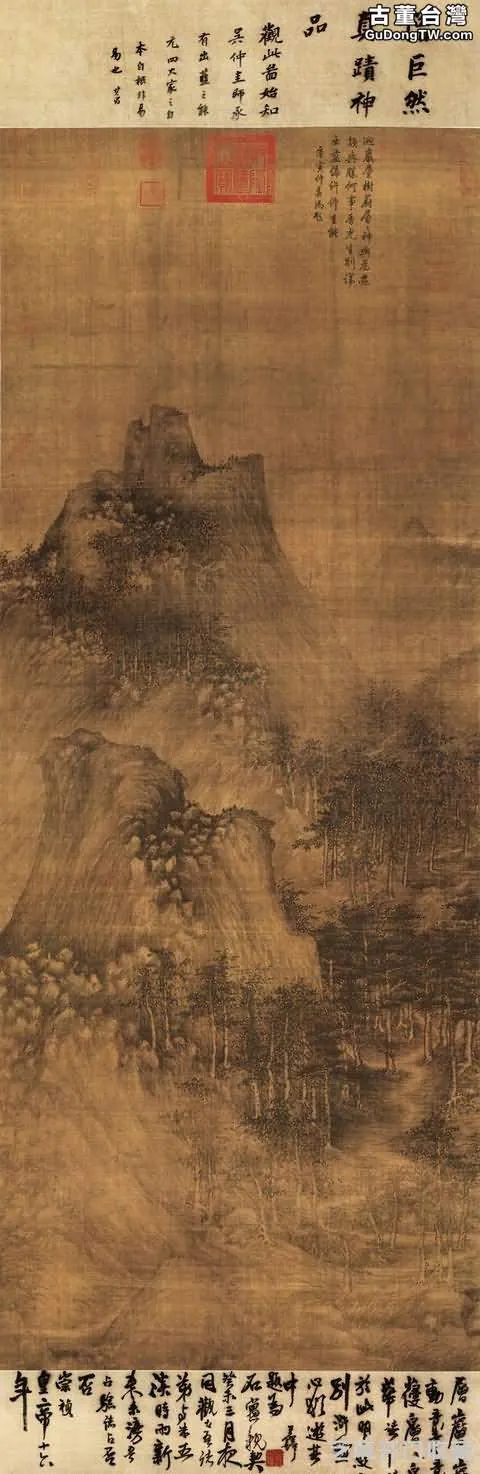 淡墨輕嵐，五代宋初，巨然山水畫欣賞