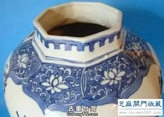 明代青花系列學習資料（84）
