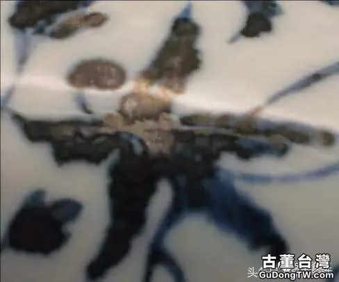 明代青花系列學習資料（84）