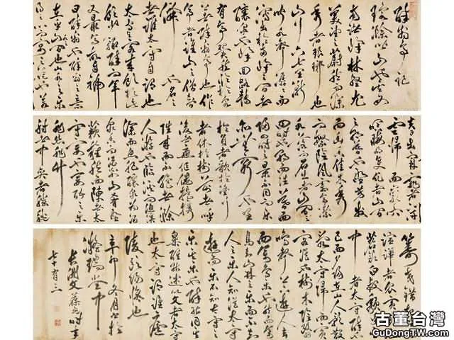 中國最美100幅傳世書法，假如能擁有一幅，這輩子也值了！全高清