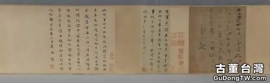 天津博物館藏歷代精品書畫介紹