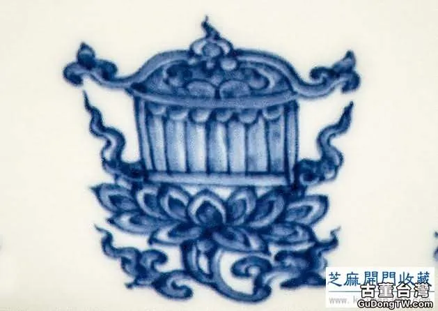 成化 青花八寶紋碗