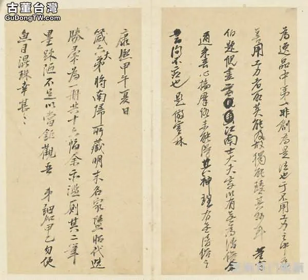 上博藏王原祁題畫手稿真跡，300年來首次原大彩印公佈