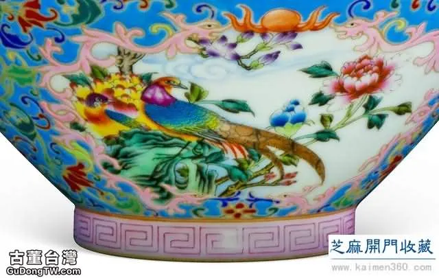 雍正 粉彩纏枝蓮紋笠式碗