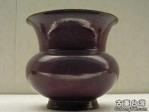 美艷妖嬈雍容典雅之鈞瓷