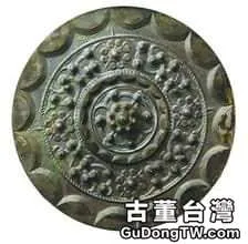 仿古銅鏡的作偽方法