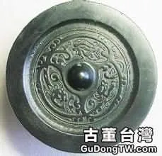 仿古銅鏡的作偽方法