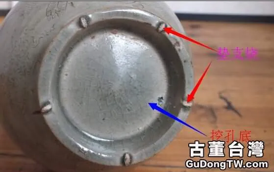 宋代瓷器底足圖片