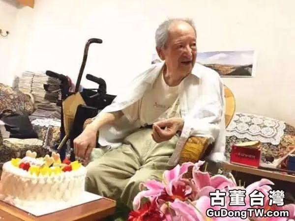 2017年8月3日，宿白先生95歲生日