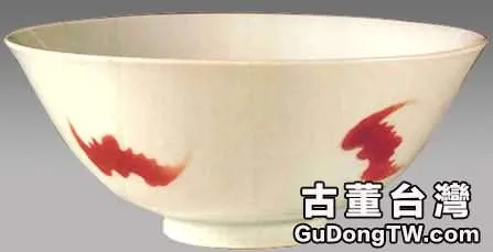 清代雍正官窯瓷器釉裡紅「五福」紋碗（1張圖片）-古董台灣