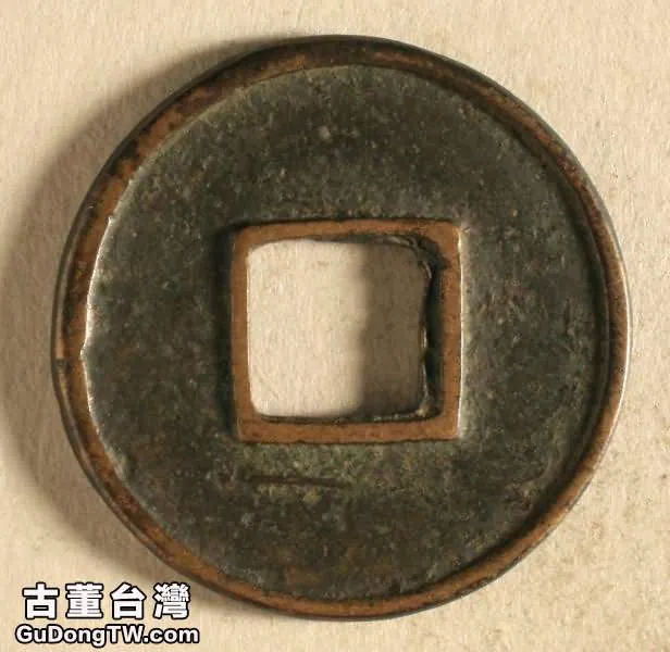 北周「布泉」銅錢，重量4.1克，直徑26.3毫米。