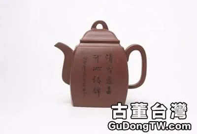 漢方壺是紫砂壺中歷史最悠久的傳統造型之一