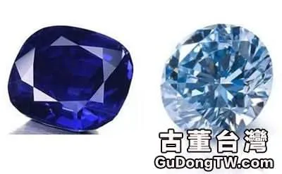 藍寶石和藍鑽石有什麼區別？