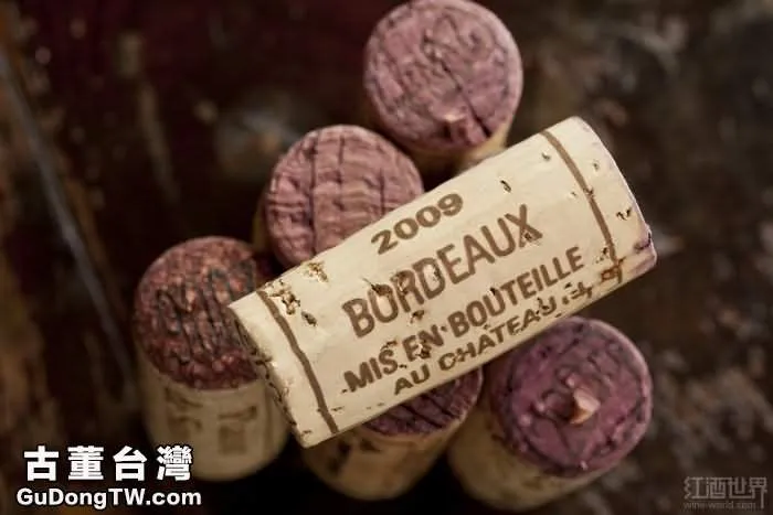 最值得收藏的波爾多葡萄酒是這5個年份的